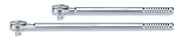 Skrall 3/4" Lengjanlegt